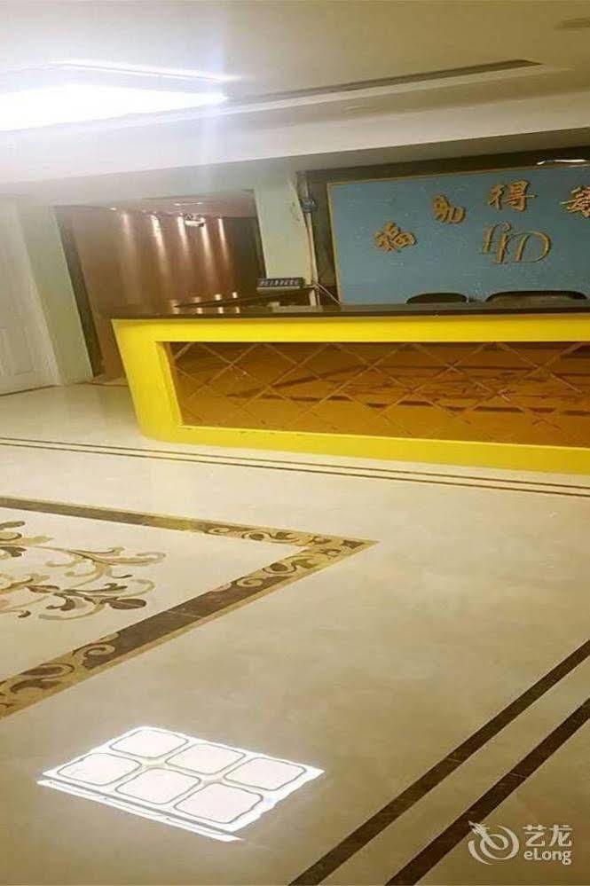 Fuyide Hotel Shenzhen Exteriör bild
