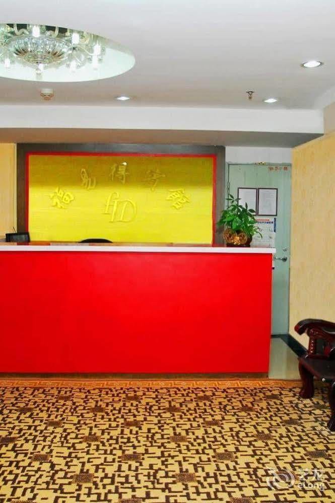 Fuyide Hotel Shenzhen Exteriör bild